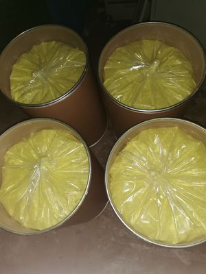 Tenoxicam CAS第59804 - 37 - 4