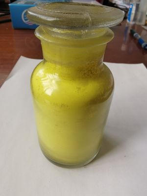 Tenoxicam API CAS第59804 - 37 - 4