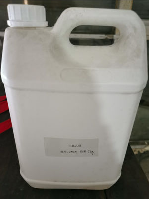 Cas 545-06-2 Trichloroacetonitrileの薬の中間物