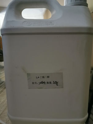 薬中間Trichloroacetonitrile Cas 545-06-2無し